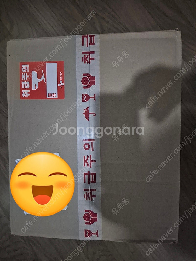 선재업고튀어 블루레이 박스 미개봉 택포--0