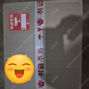 선재업고튀어 블루레이 박스 미개봉 택포