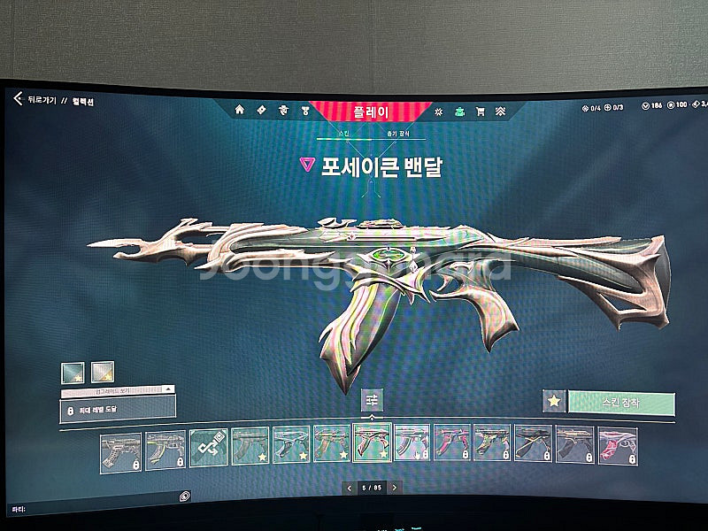 발로란트 장패드--4
