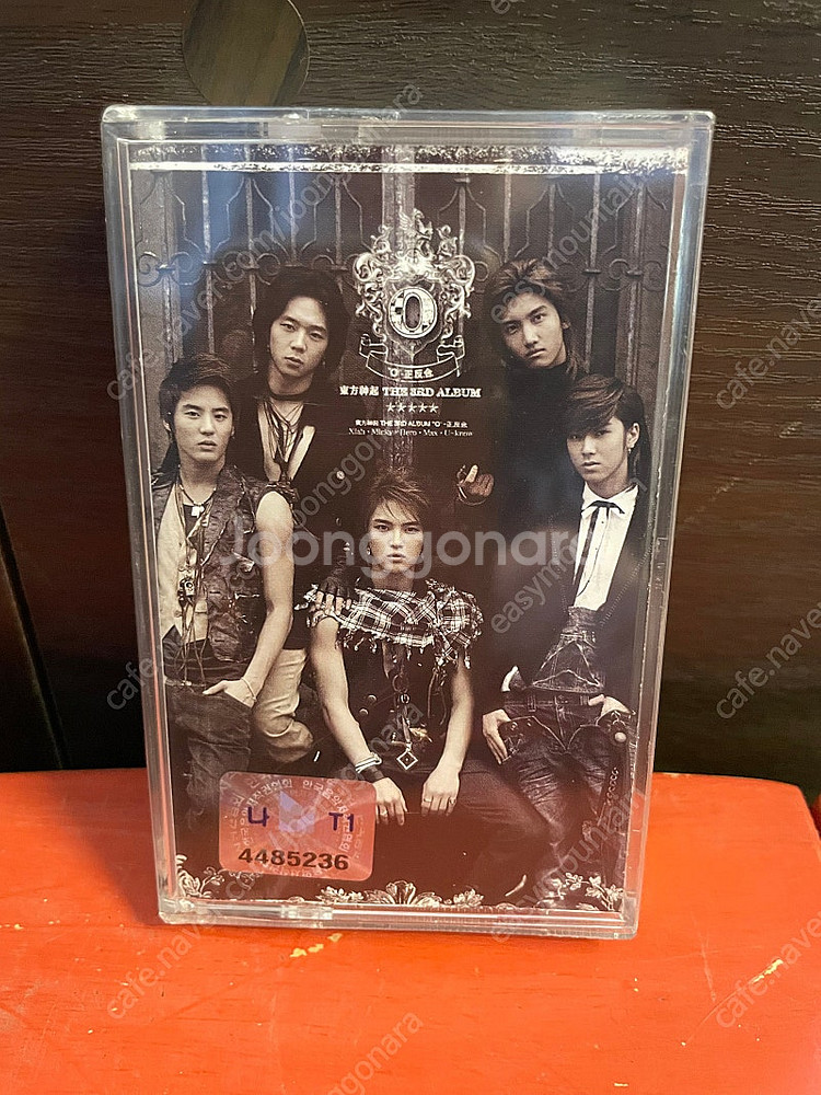 동방신기 3집 카세트 테이프 미개봉 새상품--0
