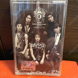 동방신기 3집 카세트 테이프 미개봉 새상품