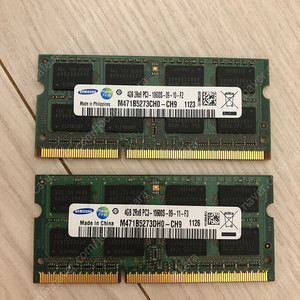 <판매> 노트북용 삼성 DDR3 4G 일반전력 양면램