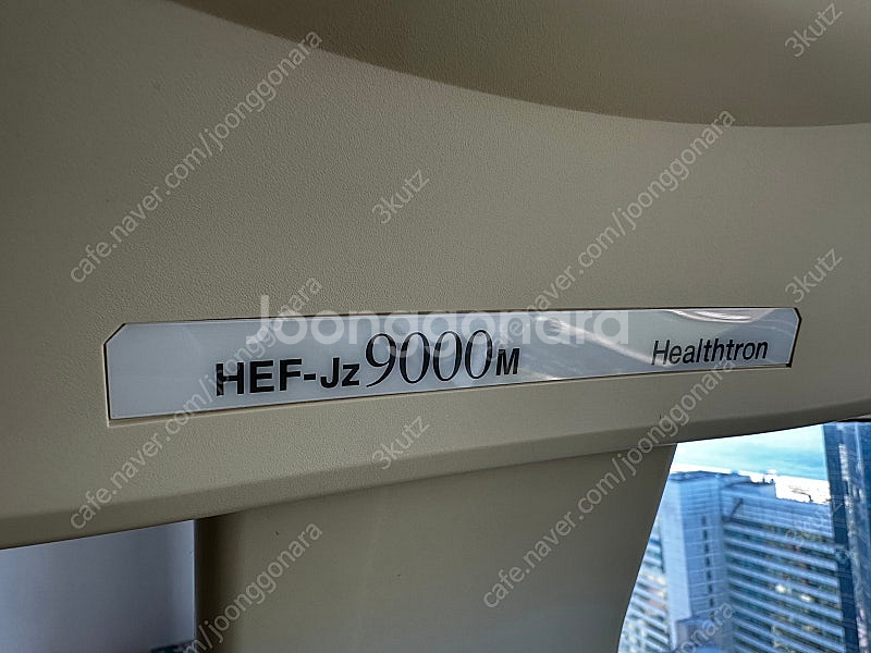 헬스트론 6전극 JZ9000 (새상품급)--4