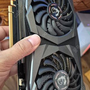 MSI RXT 2060 Gaming 6G 프로