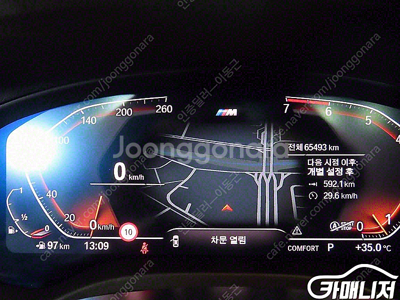 [BMW]X3 (G01) xDrive 20i M 스포츠...--9