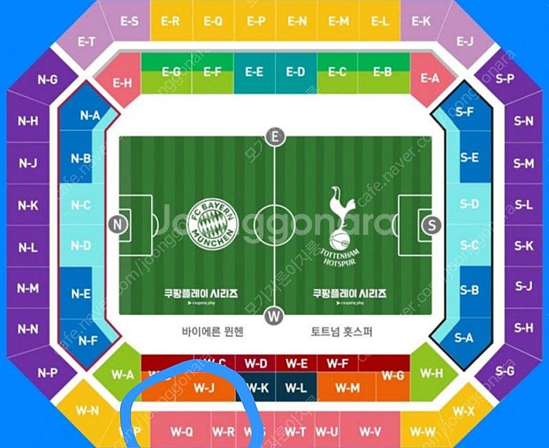 Fc바르셀로나 vs fc서울 1등석 c 연석 자리 2매--2