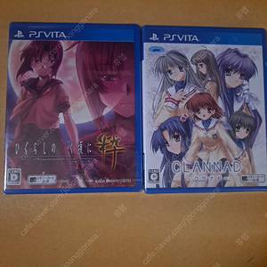 PS VITA 쓰르라미 울적에 스이 클라나드 신품 미개봉 팔아요