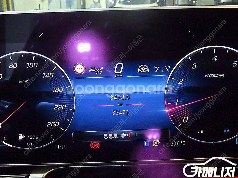 [벤츠]S클래스-W223 S580L 4MATIC | 2...--9