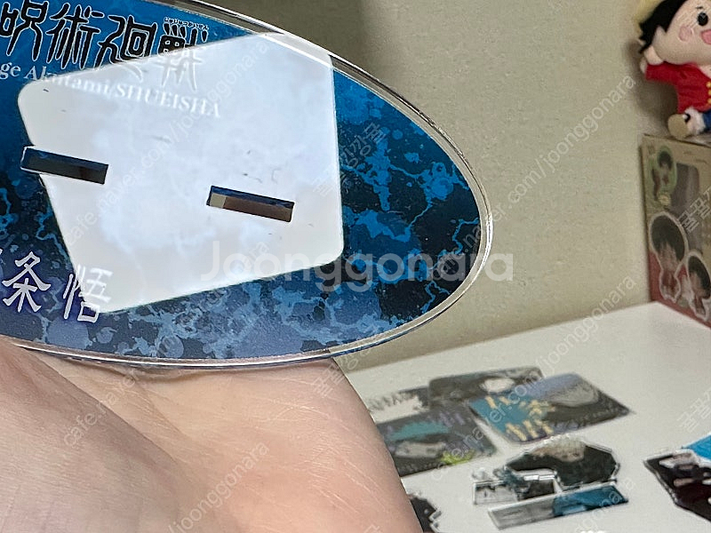 고죠 사토루 룩업 판매--1