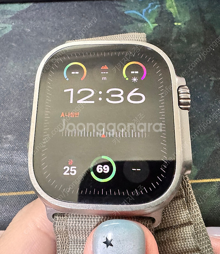 애플워치 울트라2 및 정품 스트랩 3개--1