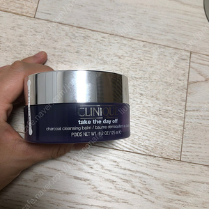 크리니크 클렌징 밤
