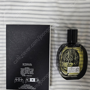 국문택)딥티크 롬브르단로 오 드 퍼퓸 75ml(EDP)(16만원)