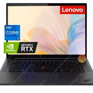 Lenovo X1 Extreme Gen5 (i7 / 64GB RAM / RTX 3050Ti) 중고 노트북 판매합니다