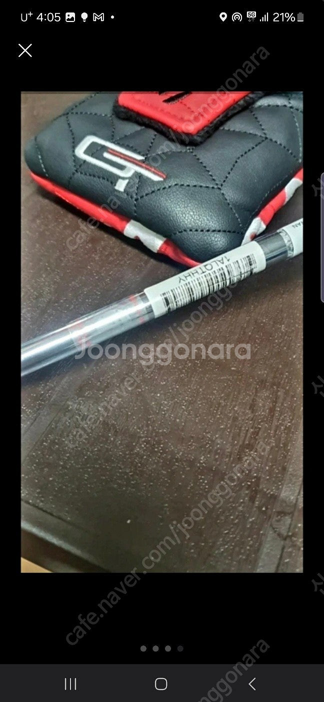 테일레메이드 퍼터 34인치JM 골프매장구입. 골프채 스...--3