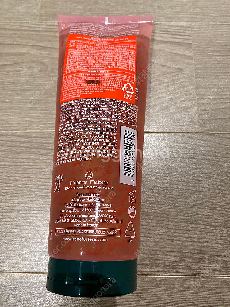 르네휘테르 토뉘시아 플럼핑 샴푸 250ml 새상품--1
