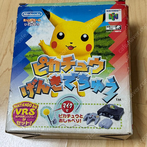 N64 닌텐도64 피카츄 겐키데츄 마이크 동봉판