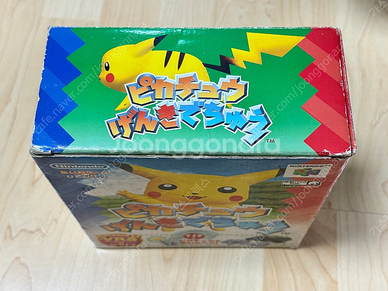N64 닌텐도64 피카츄 겐키데츄 마이크 동봉판--4