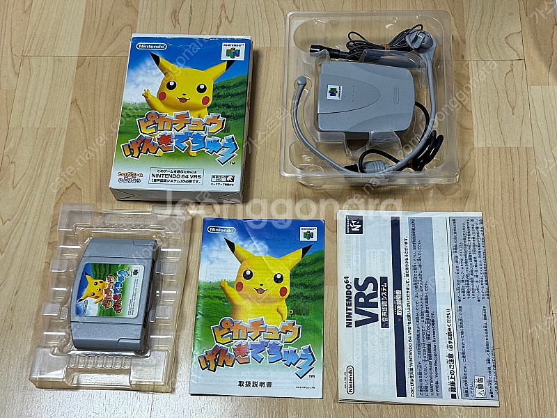 N64 닌텐도64 피카츄 겐키데츄 마이크 동봉판--5