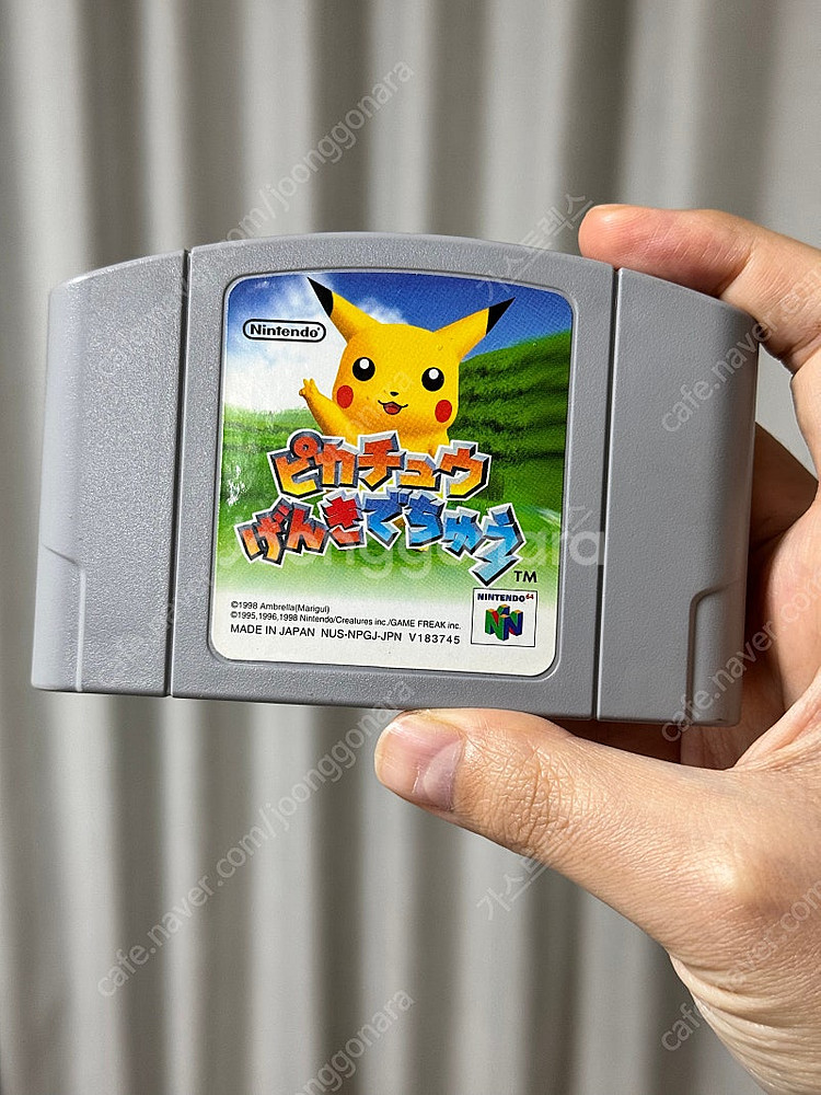 N64 닌텐도64 피카츄 겐키데츄 마이크 동봉판--7