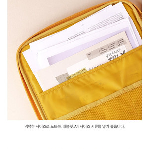 라이브워크 태블릿 파우치 13인치