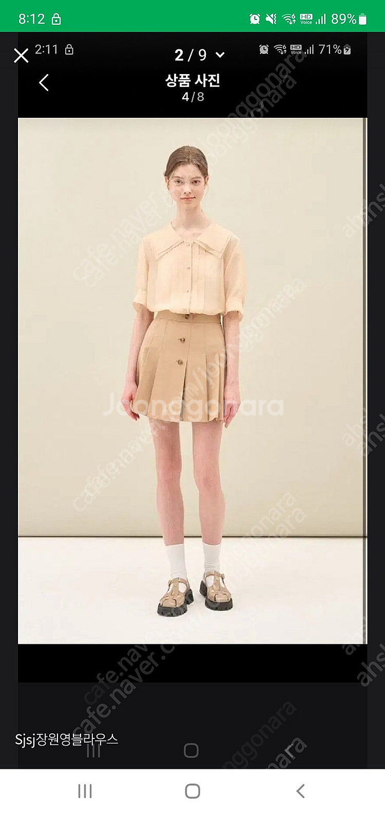 Sjsj장원영블라우스--2