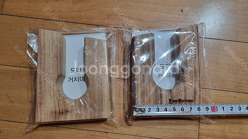 에코바이런 캄포나무 원형 원목도마 판매--3