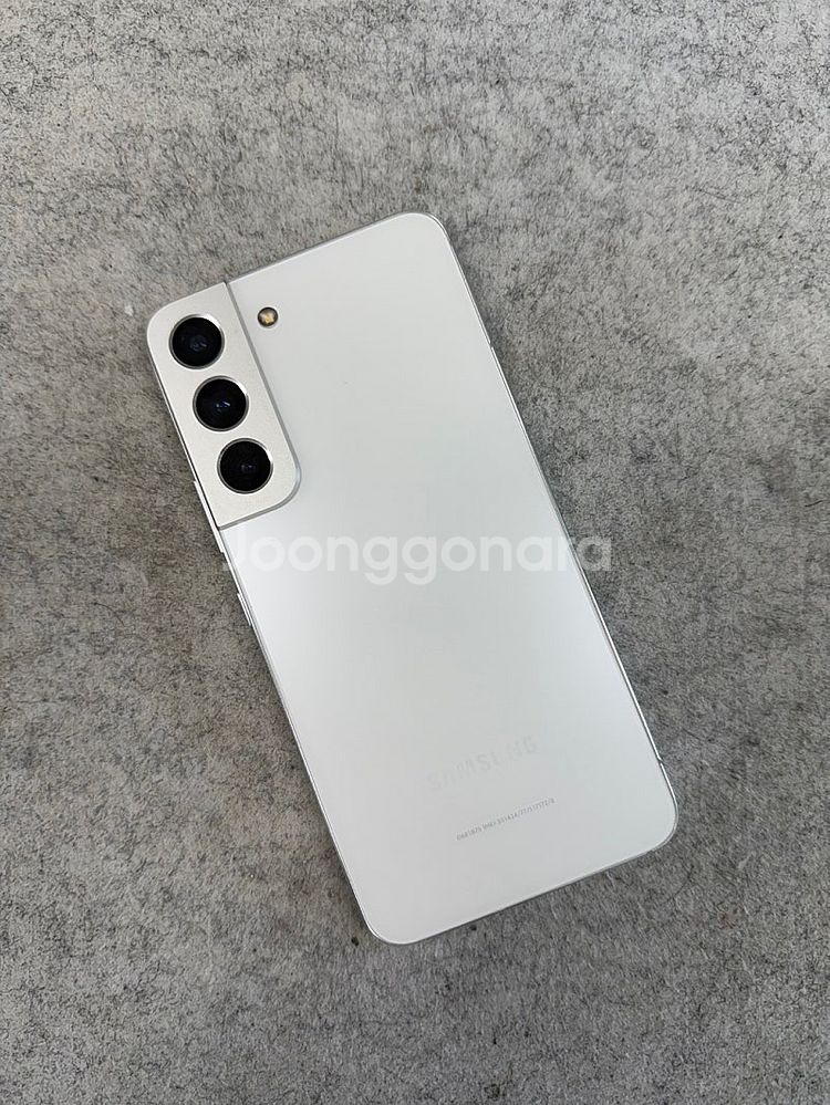 (무잔상)갤럭시S22 화이트 256G 미파손 깨끗한 단...--0