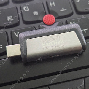 다산에듀 전기기사 실기 패키지 USB (기출, 이론, 단답 등)