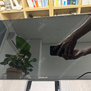 제우스랩 Z18T 터치 모니터