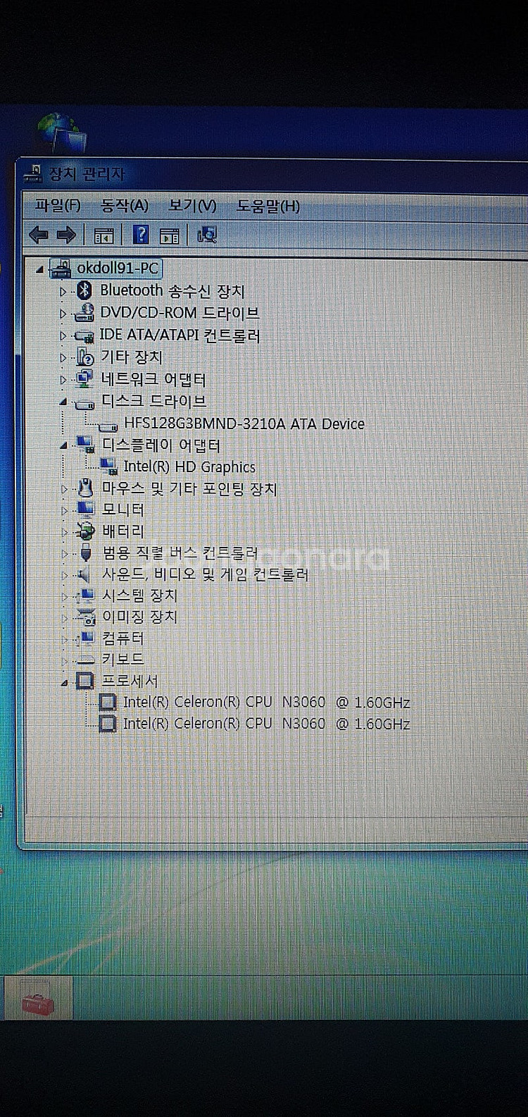 레노버 노트북 아이디어패드110-15IBR 80T700...--7