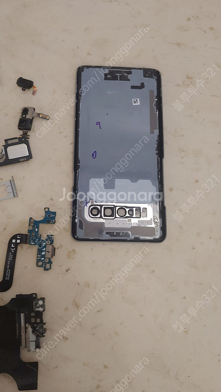 갤럭시 S10 5G (SM0G977N)용 액정 부품 무...--5