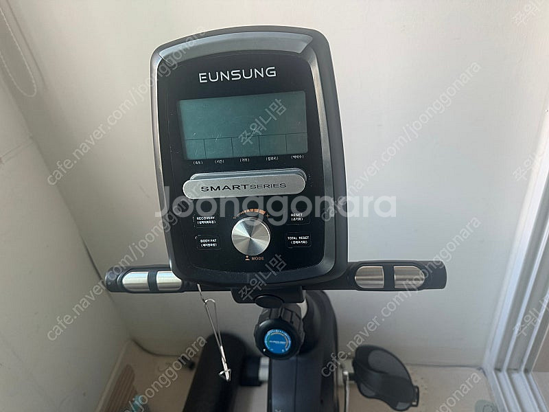 은성헬스빌 v501 좌식 사이클--1