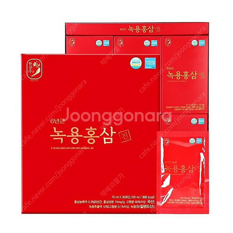 녹용 홍삼진 30포 X5박스 150포 선물 받은거 판매--0