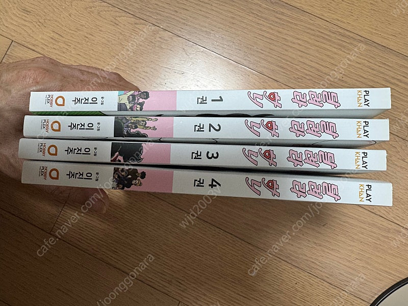 만화 포켓몬스터 스페셜전권 , 천사소녀네티 ,아기공룡둘리 등등 만화책 팔아요--2