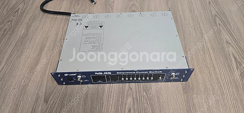 LEEM 임산업 순차전원공급기 NS-8S--1