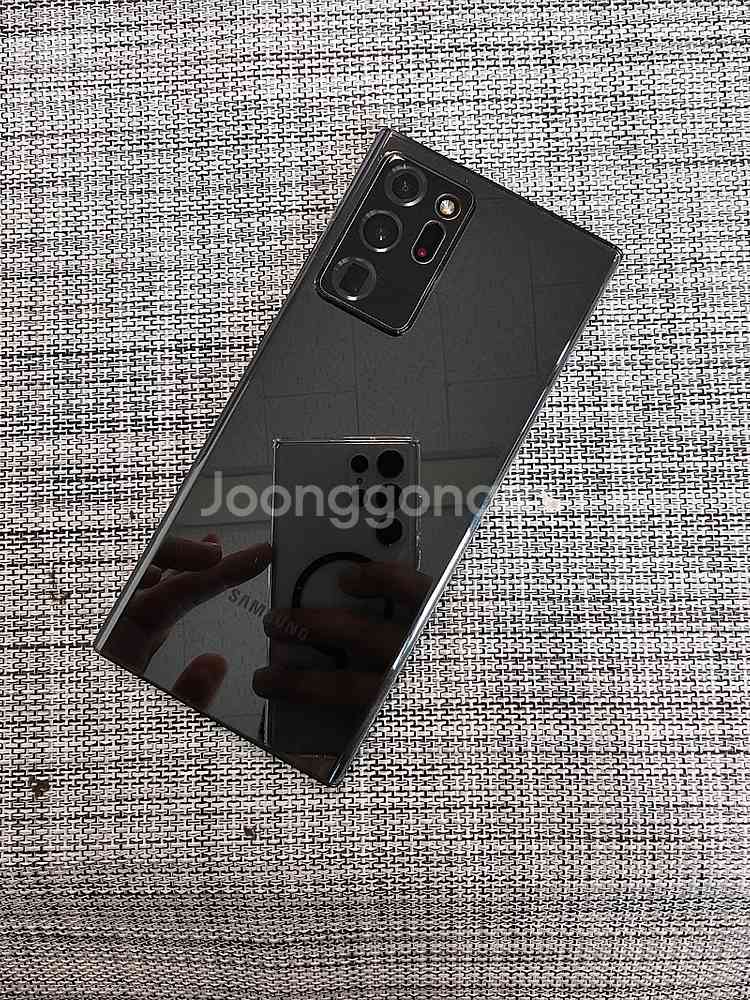 (무잔상) 갤럭시 노트20울트라 256G 블랙 20년 ...--1