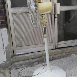 대형선풍기