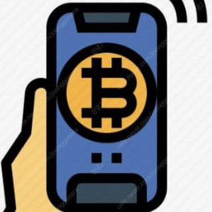 테더 최고가 매입 최저가 판매