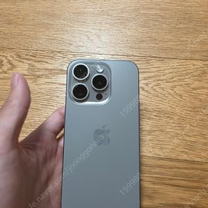 아이폰 15 프로 256GB 티타늄 팝니다