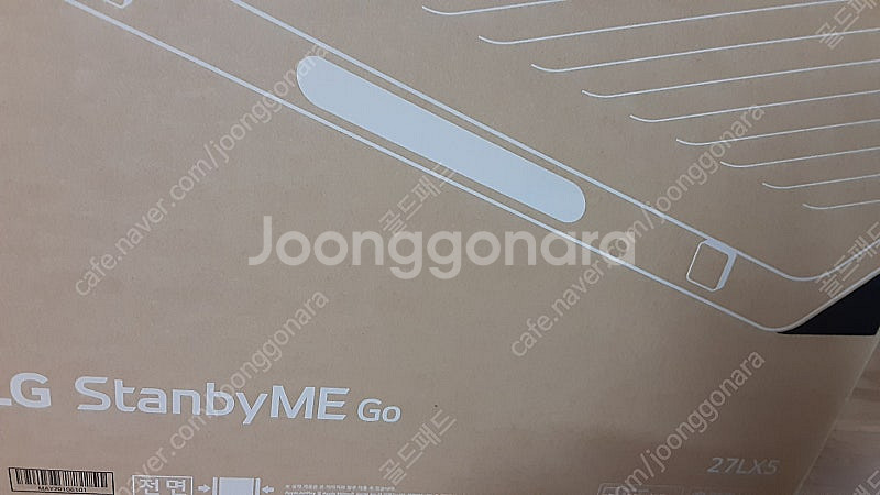 미개봉 LG 스탠바이미GO 27LX5QKNA 60만원에...--0