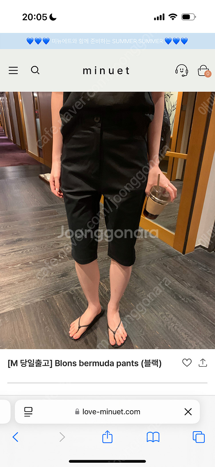 미뉴에트 버뮤다팬츠 카프리팬츠 Blons bermuda...--0