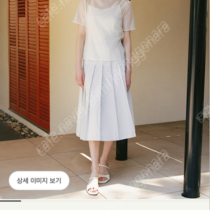 시에 에트 시어 블라우스 화이트 s 새상품