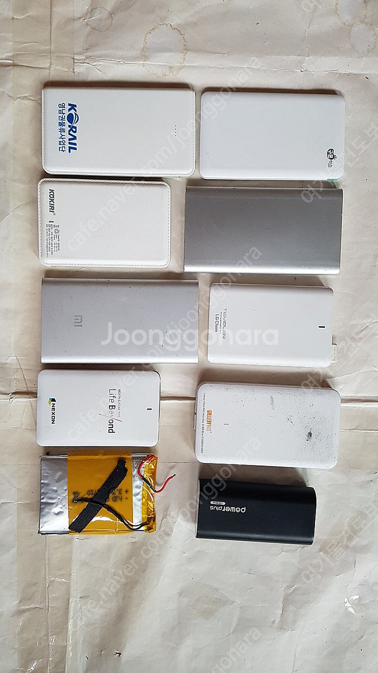 보조배터리&스마트폰외장배터리 10개 일괄판매(5000원--1