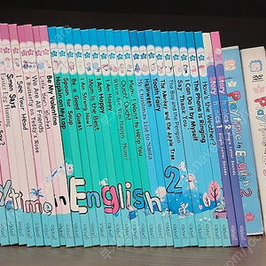 Gibburi 플레이타임잉글리쉬 cd