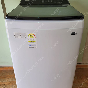 삼성 세탁기 18kg 가격 내렸습니다.