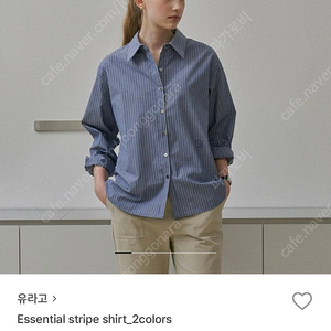 유라고 출근룩 에센셜 스트라이프 셔츠 던스트 플라워 원피스 일괄 판매