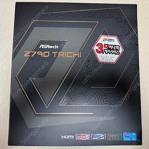 Z790 타이치 메인보드 팝니다