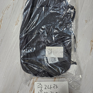 아크테릭스 컨실 15 백팩 블랙