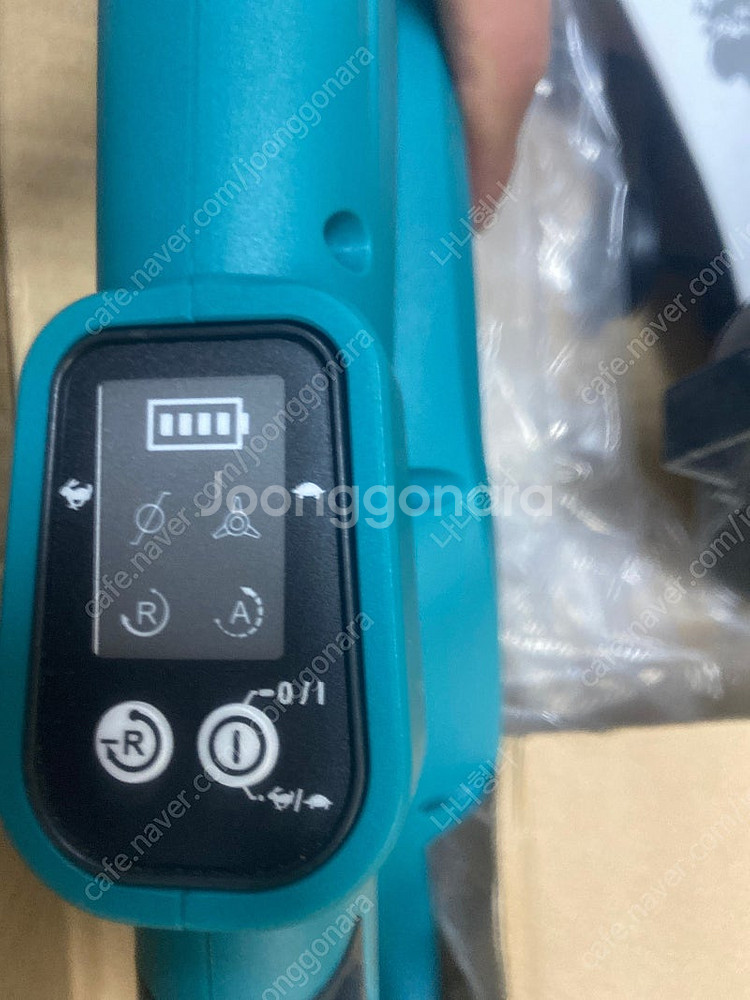 새상품 전동 예초기 배터리포함 급처--1