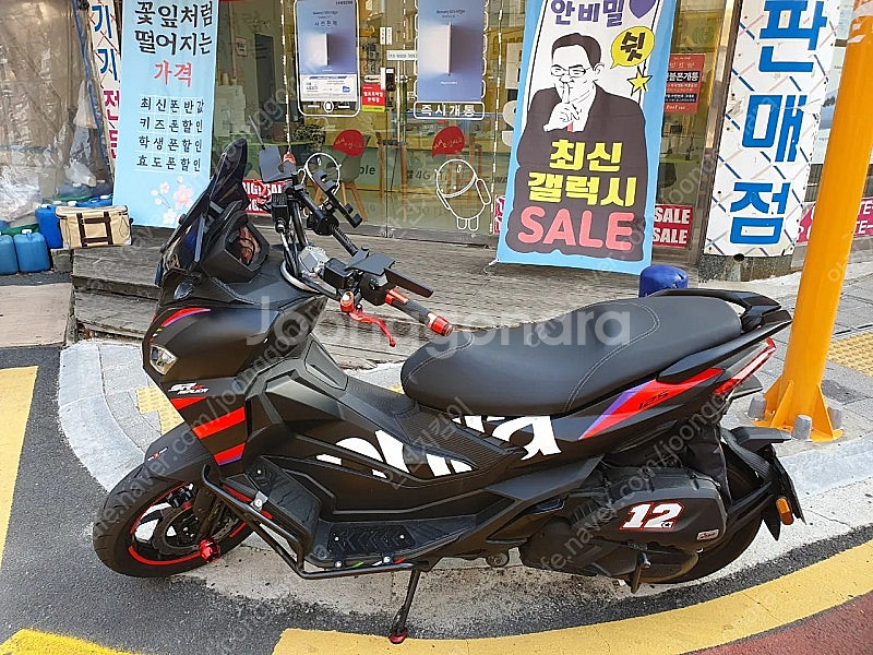 아프릴리아 24년 SR GT125S 레플리카 3500K...--2